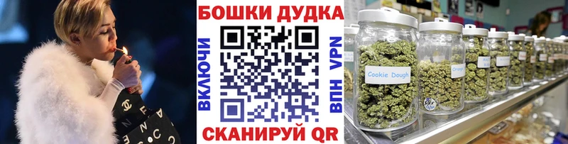 Сколько стоит Макаров А ПВП  АМФЕТАМИН  Псилоцибиновые грибы  Мефедрон  Каннабис  Cocaine  hydra ONION  ГАШИШ 