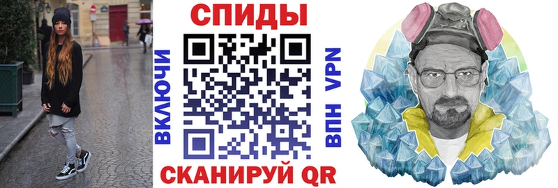 АМФЕТАМИН 97%  это какой сайт  Макаров 