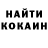 Меф VHQ Anna Love