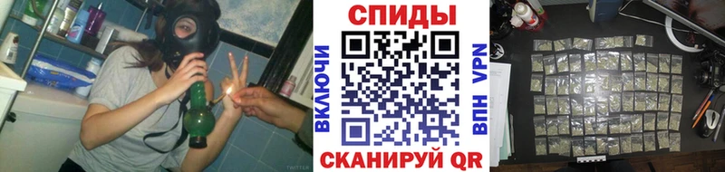 БУТИРАТ 99%  Макаров 