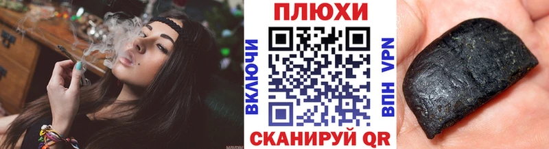 кракен зеркало  сколько стоит  Макаров  ГАШ ice o lator 