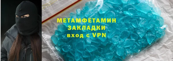 скорость mdpv Белоозёрский