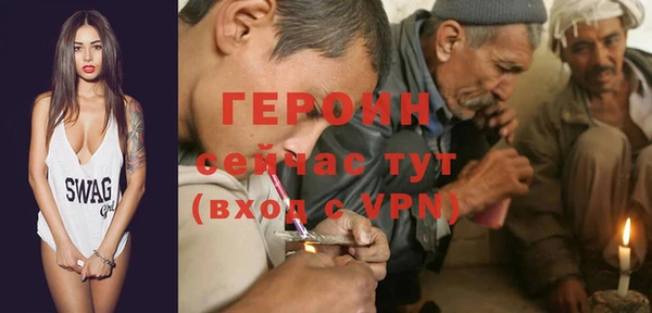 скорость mdpv Белоозёрский