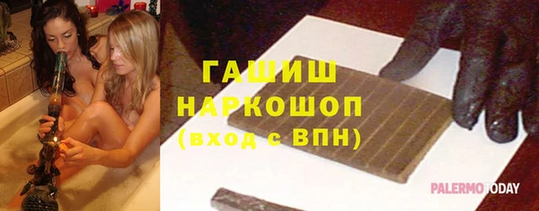 индика Семикаракорск