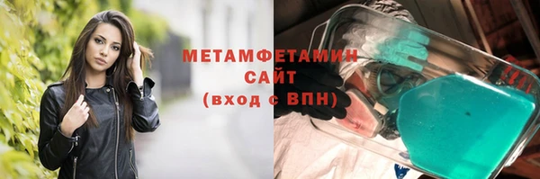 марихуана Семилуки