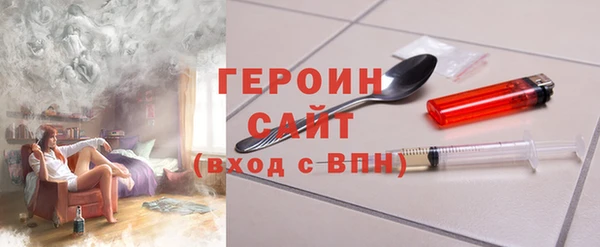 скорость mdpv Белоозёрский