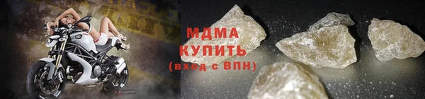 первитин Богданович
