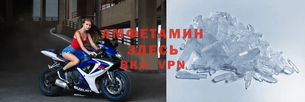 apvp Богородск