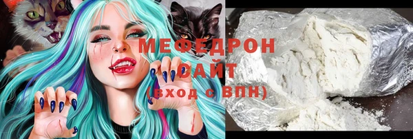 синтетический гашиш Белокуриха