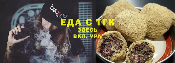 скорость mdpv Белоозёрский
