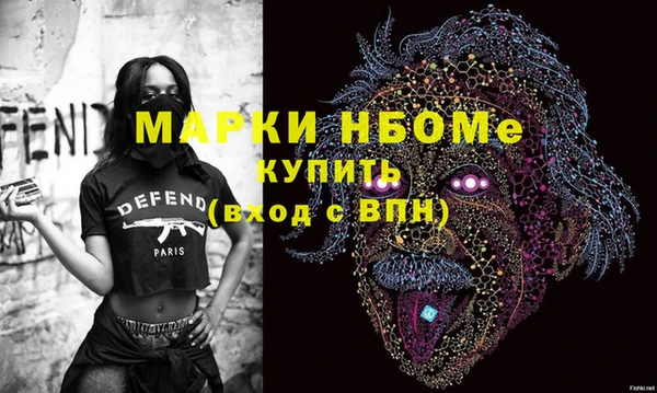 первитин Богданович