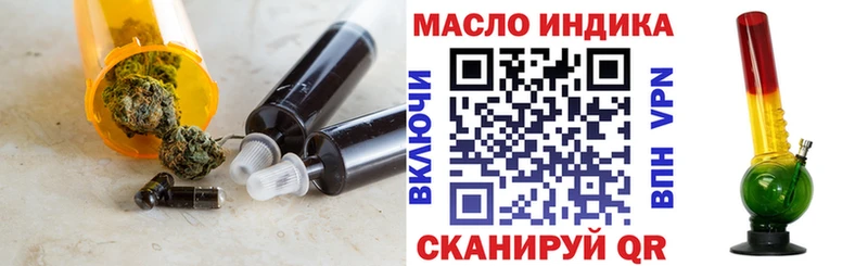 где найти   Макаров  ТГК Wax 